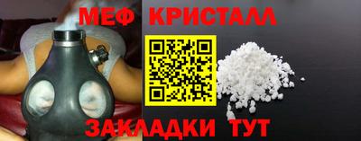 гашиш Кимры