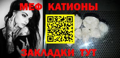 МДПВ Кинель