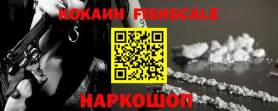 гашиш Кимры