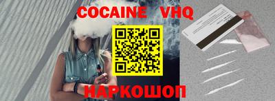 МДПВ Кинель