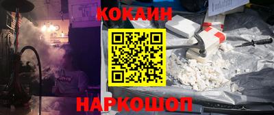 гашиш Кимры