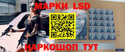 гашиш Кимры