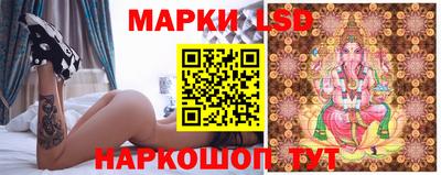 метамфетамин Кингисепп