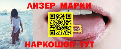 МДПВ Кинель