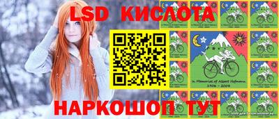 метамфетамин Кингисепп
