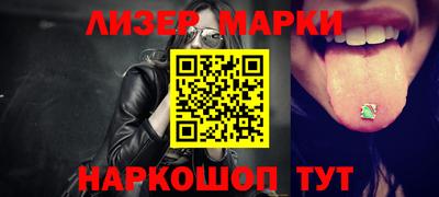 гашиш Кимры