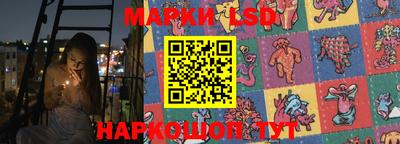 метамфетамин Кингисепп