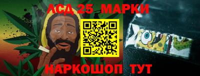 МДПВ Кинель