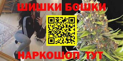 гашиш Кимры