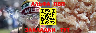 гашиш Кимры