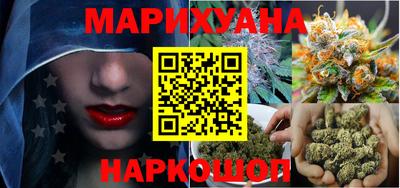 гашиш Кимры