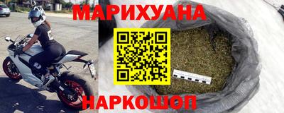 гашиш Кимры