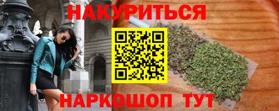 МДПВ Кинель