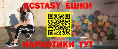 МДПВ Кинель