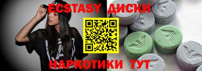 гашиш Кимры