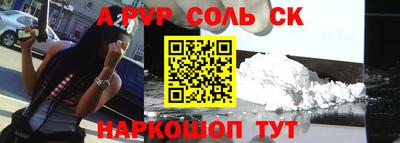 МДПВ Кинель