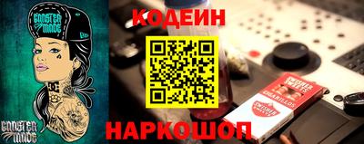 МДПВ Кинель