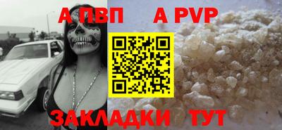гашиш Кимры
