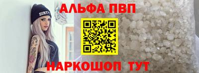 МДПВ Кинель