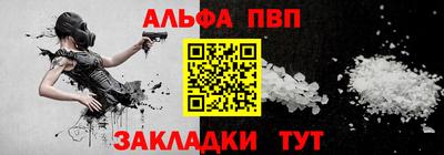 гашиш Кимры