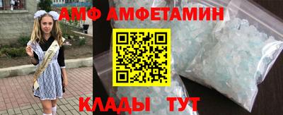 гашиш Кимры