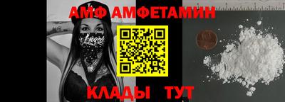 МДПВ Кинель