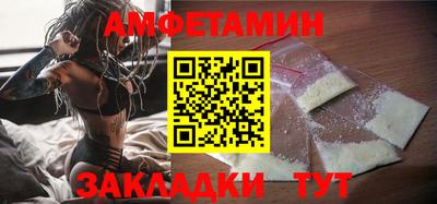 МДПВ Кинель