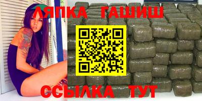 МДПВ Кинель