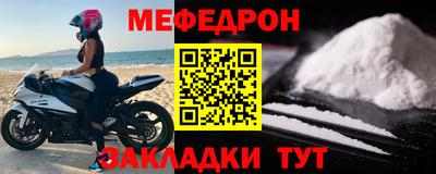 МДПВ Кинель
